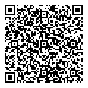 Codigo QR Preduque.